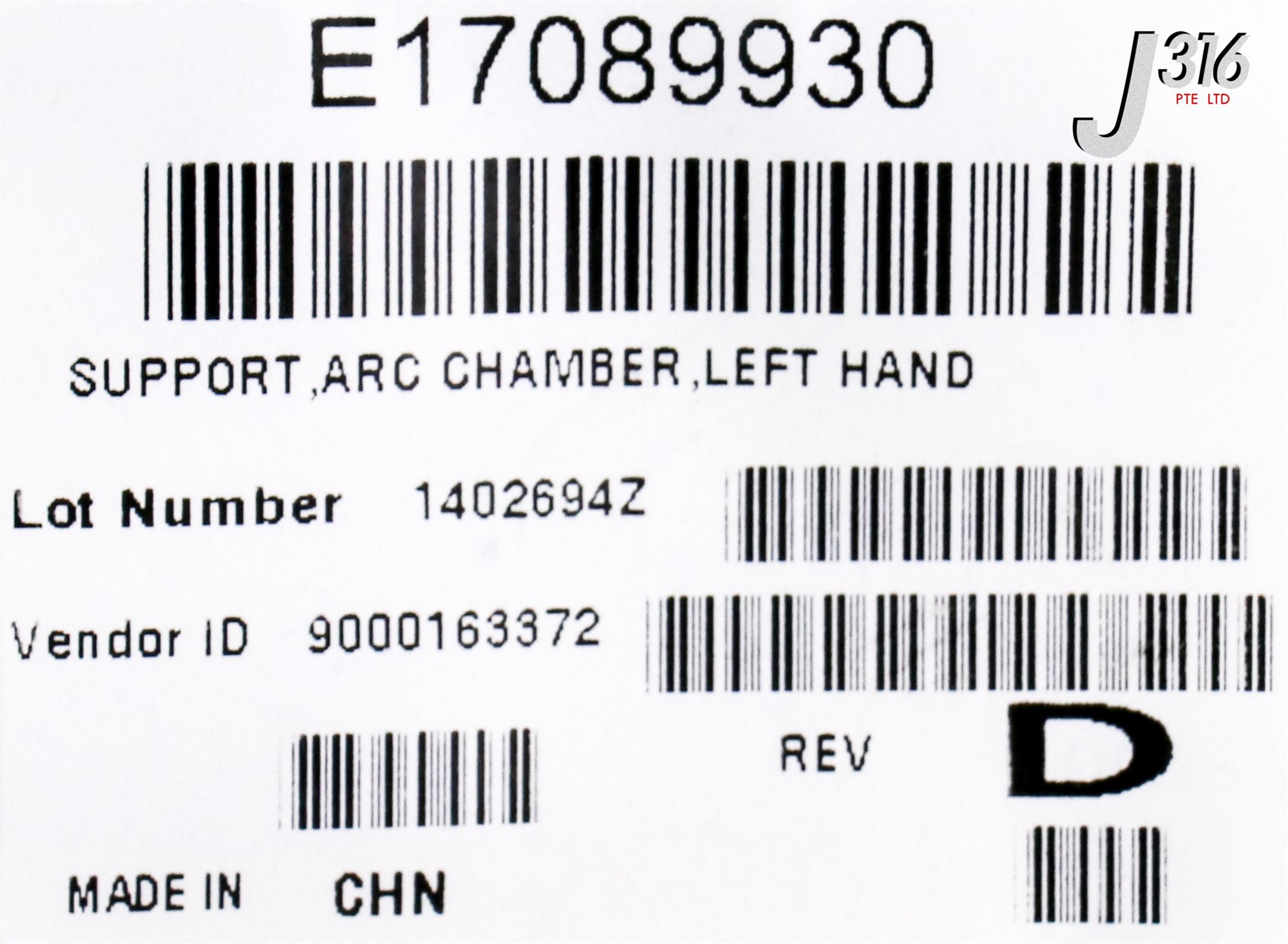 23873 VARIAN SUPPORT, ARC CHAMBER, LEFT HAND (NEW) E17089930 | eBay